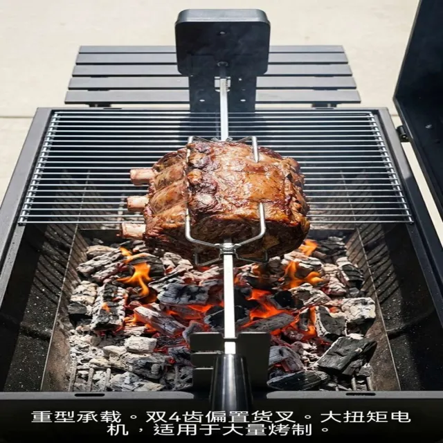 【MOOG 沐格】電動旋轉燒烤架92cm 不鏽鋼自動烤叉 烤雞烤肉架 便攜式燒烤爐