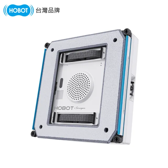 【HOBOT 玻妞】玻妞雙刮刀擦窗機器人HOBOT SP-10(獨家專利全新科技 擦窗機/二刀流擦窗機/附收納盒)