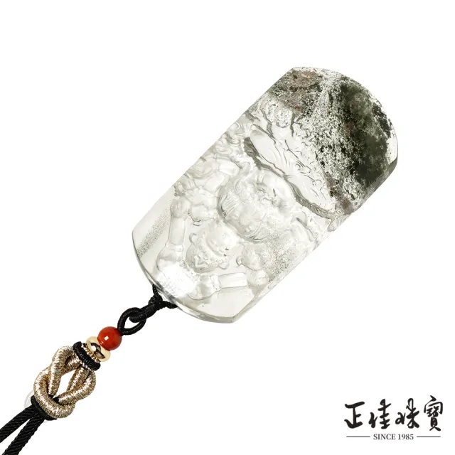 【正佳珠寶】綠幽靈 頂級聚寶盆 千手千眼觀世音菩薩 47.5g 綠幽靈吊墜