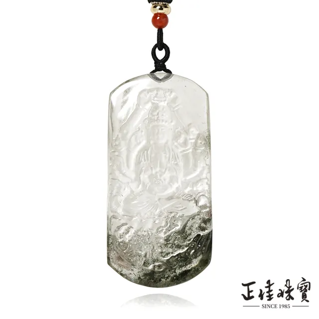 【正佳珠寶】綠幽靈 頂級聚寶盆 千手千眼觀世音菩薩 47.5g 綠幽靈吊墜
