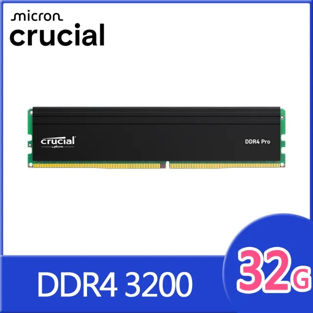 RAM+MB組合★【美光】PRO D4 3200 32G 超頻桌上型記憶體+華碩B550主機板