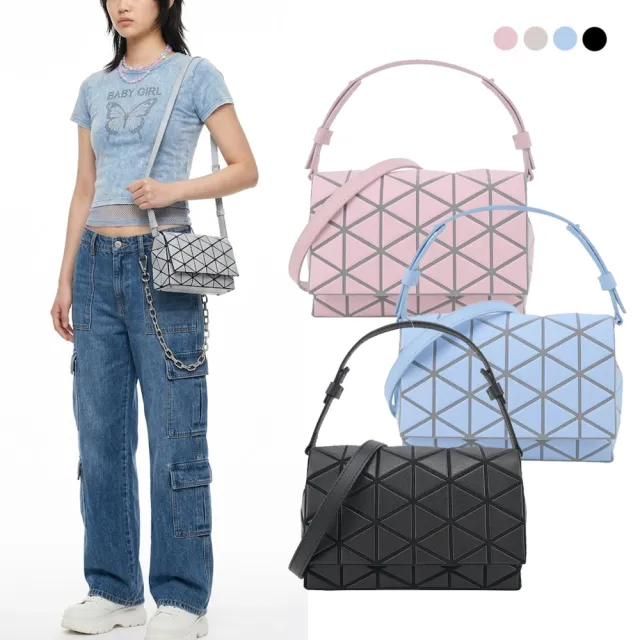 【ISSEY MIYAKE 三宅一生】FOSSETTE 霧面皮革兩用包(小/多色選)