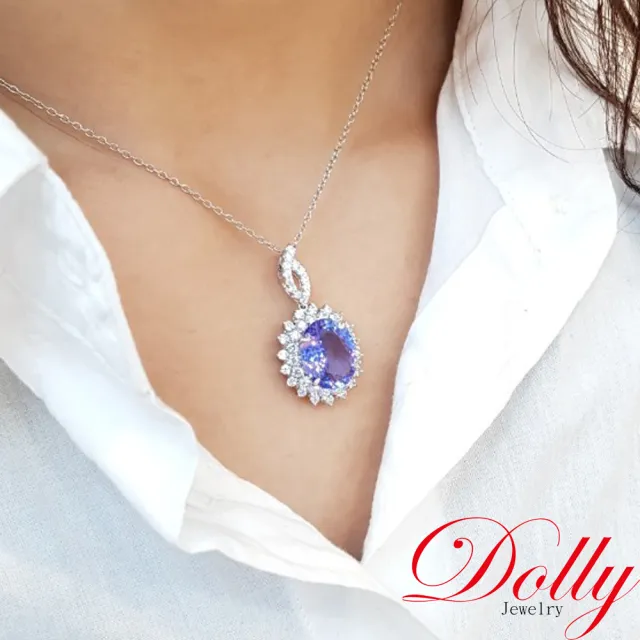 【DOLLY】買一送一 天然 丹泉石4克拉晶鑽項鍊 高級訂製珠寶 奢華質感 浪漫送禮