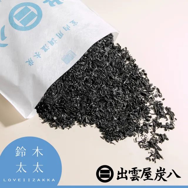 (出雲屋炭八) 櫥櫃專用寬版調濕木炭1L(鈴木太太公司貨)