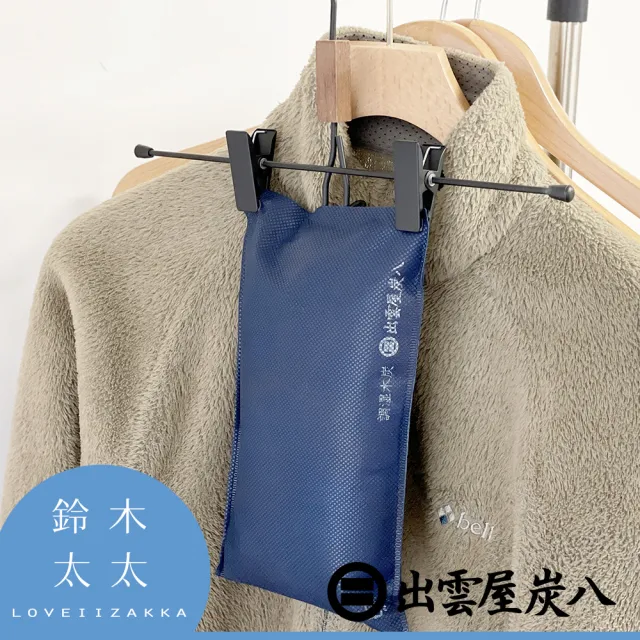 (出雲屋炭八) 櫥櫃專用寬版調濕木炭1L(鈴木太太公司貨)