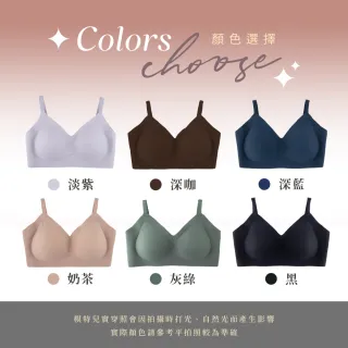 【玉如阿姨】3件組 - 雲朵軟綿輕柔小確幸內衣★0720(無痕 無鋼圈 服貼 內搭 孕媽咪 運動 台灣製)