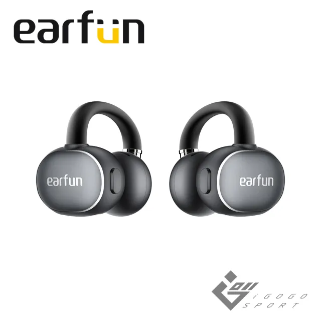 【EarFun】Clip 2 開放式耳夾藍牙耳機