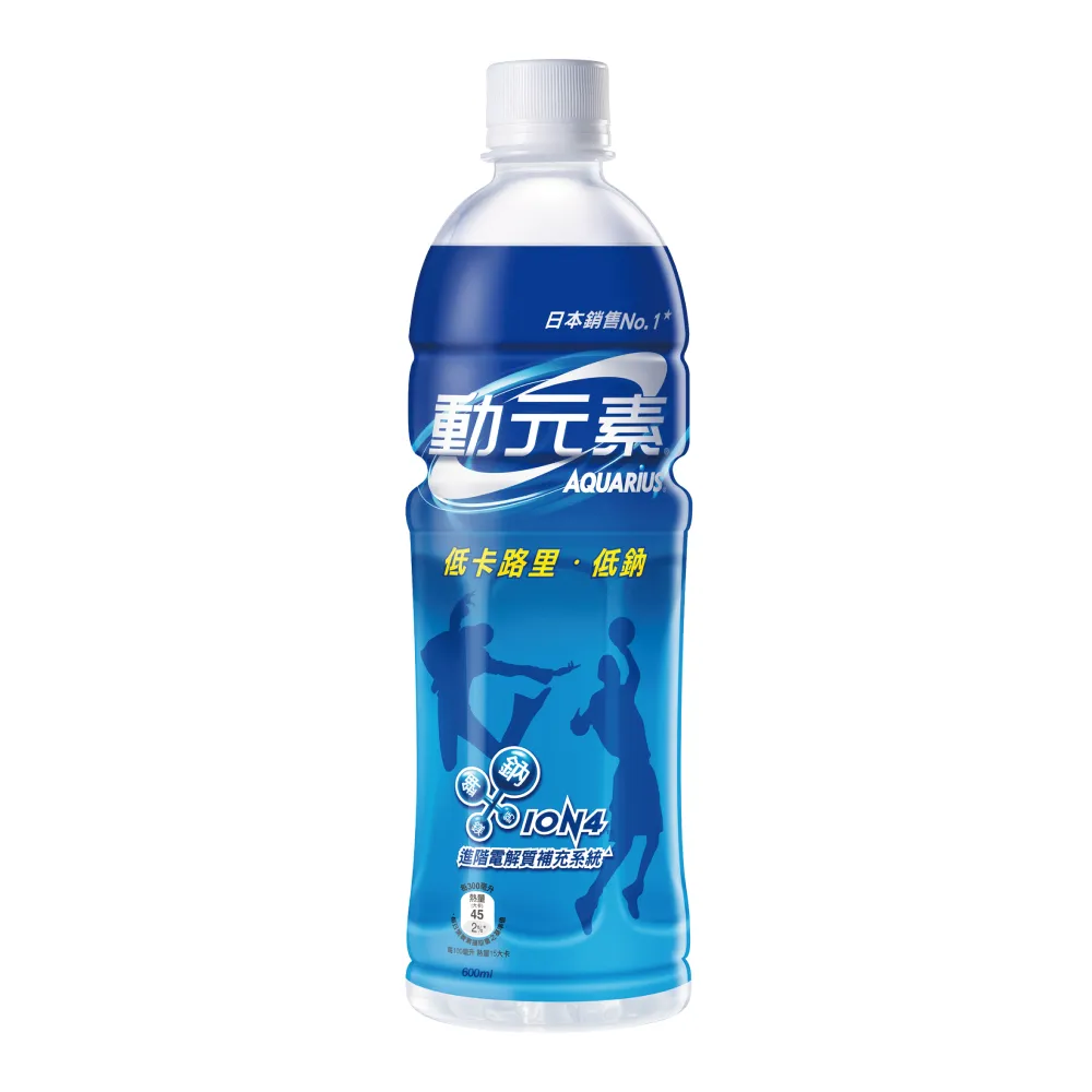 【動元素】運動飲料 寶特瓶600ml x24入/箱