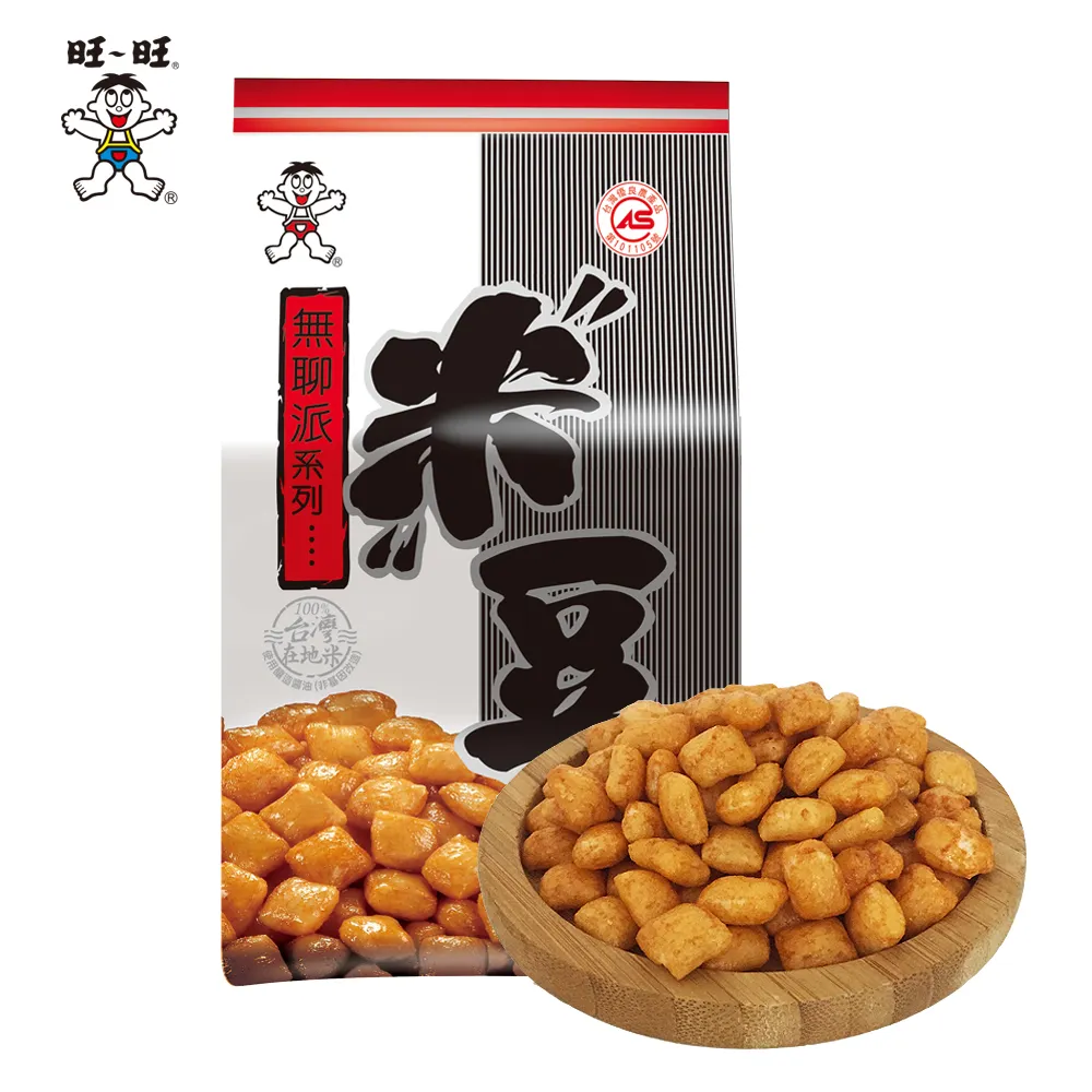 【旺旺】無聊派系列米豆 110g/包(全素)