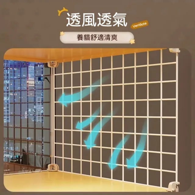 【科凌】貓別墅貓櫃 室內貓籠 貓窩家俱