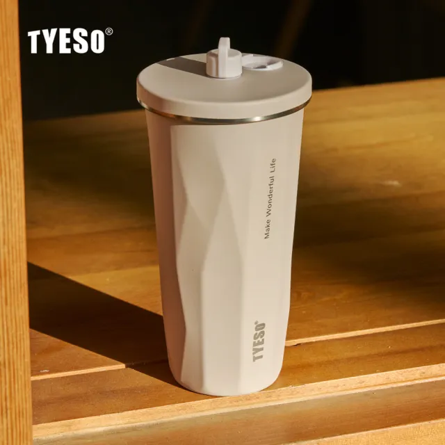 【TYESO】日規設計 雙色漸層鑽石吸管彈跳隨行杯470ml(折疊吸管/防漏/304不鏽鋼/保溫/保冷/附提手底套)