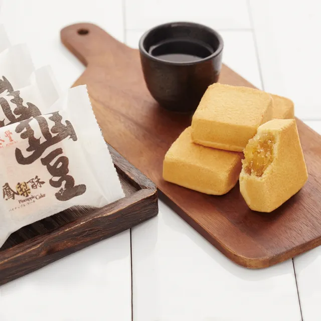 【鼎泰豐】鳳梨酥禮盒*2盒(10入/盒 附提袋)_中秋月餅禮盒 年節禮盒 企業送禮