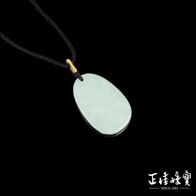 【正佳珠寶】翡翠 高品芙蓉種 八大守護神 生肖本命佛 天然A貨翡翠吊墜