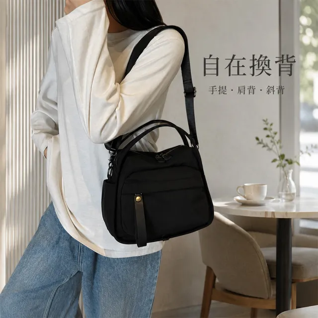 【JC Collection】☆台灣現貨☆｜輕盈柔霧大容量多收納手提側肩斜背包｜日常百搭