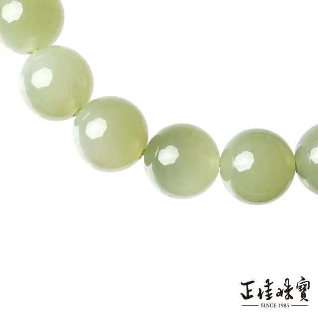 【正佳珠寶】和闐玉 頂級油潤青海青 浮水綠 9.8-10.3mm 和闐玉手珠