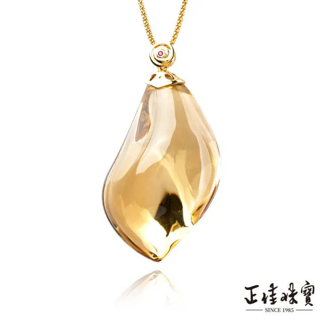 【正佳珠寶】黃水晶 蒐藏級玻璃體黃水晶 巧雕自然形 45.7g 黃水晶吊墜|18K
