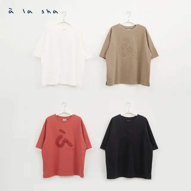 【a la sha】大a線條繡花中性T