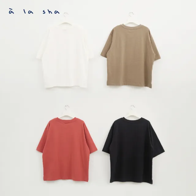 【a la sha】大a線條繡花中性T