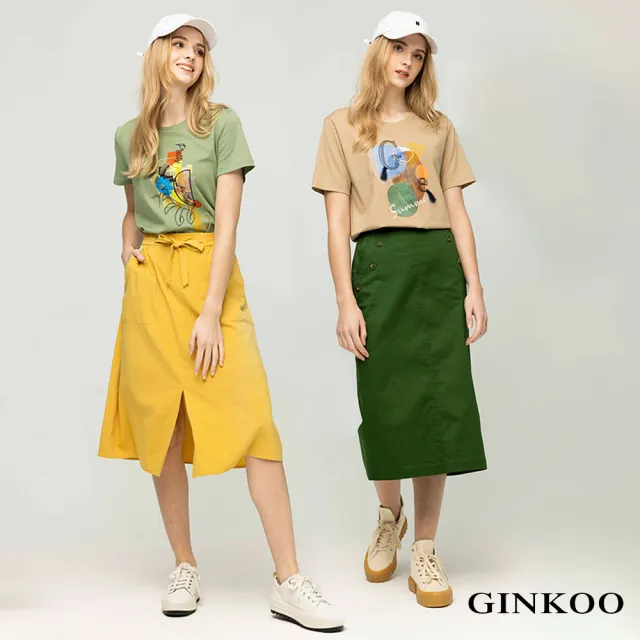 【GINKOO 俊克】多款百搭素色開衩長裙