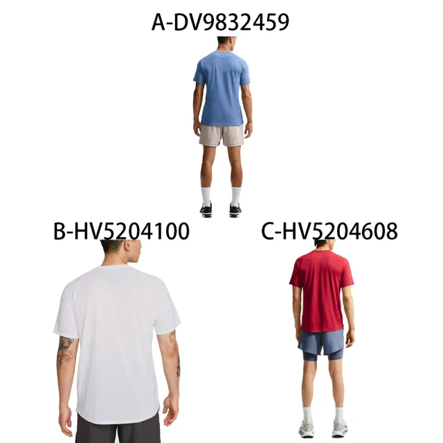 【NIKE 耐吉】圓領短袖T恤 AS M NK DF PRIMARY STMT SS 男女 A-DV9832459 B-HV5204100 精選三款
