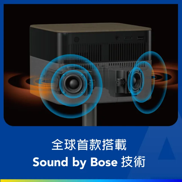 【EPSON】4K 迷你智慧投影機1000流明 EF-72(搖滾咖)