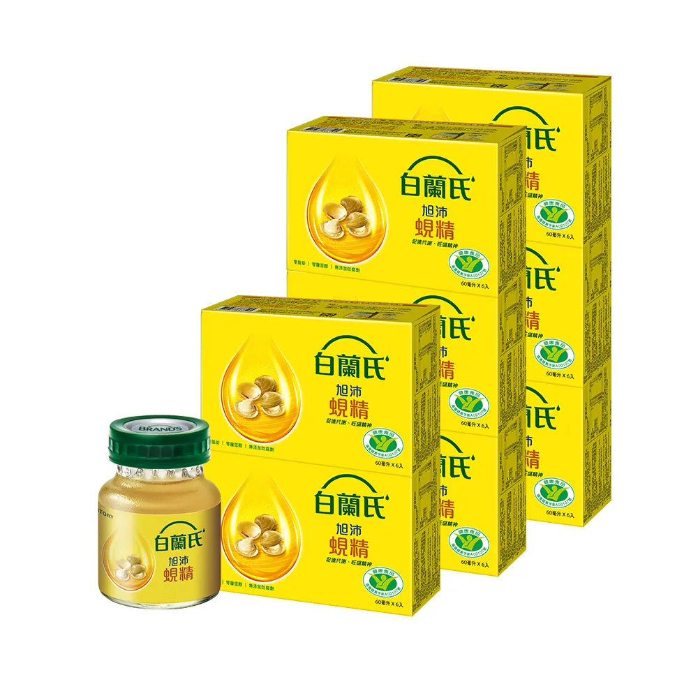 【白蘭氏】旭沛蜆精60ml*6入*8盒(48入)(銷售No.1 國家護肝認證 護肝首選)