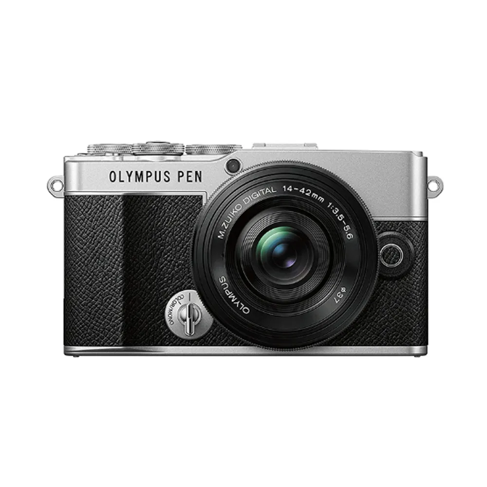 【OLYMPUS】PEN E-P7 + 14-42mm F3.5-5.6 EZ 復古文青M4/3微單眼(公司貨)