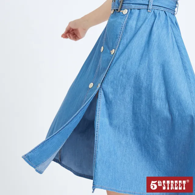 【5th STREET】雙11 女鈕扣女吊帶背心裙-中古藍