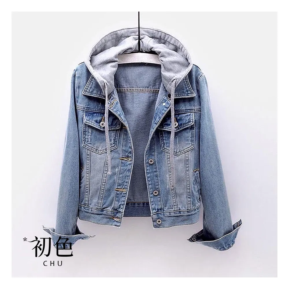 【初色】休閒百搭抽繩連帽坎肩長袖牛仔夾克外套-共2色-32137(M-2XL可選)