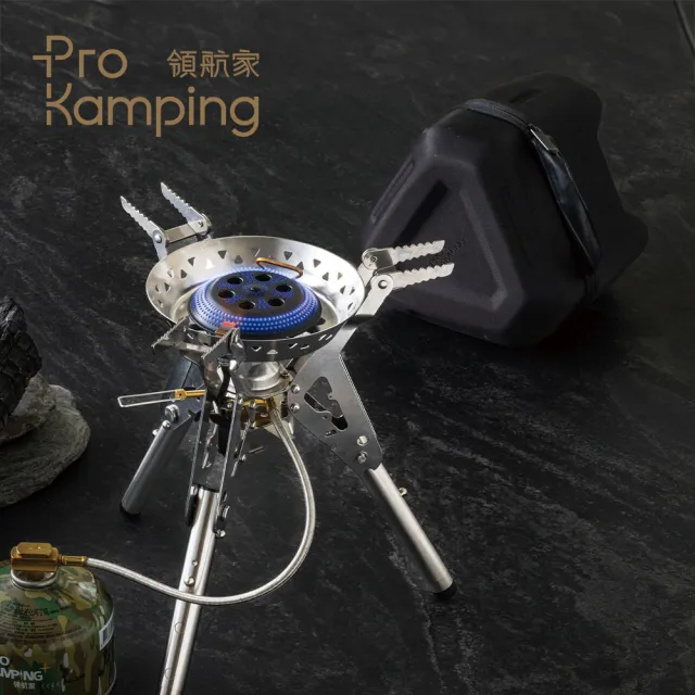 【Pro Kamping 領航家】新暴焱爐 黑焱版 PK-34BK(可收折 大火力 防風高山爐 攻頂爐 蜘蛛爐 登山爐 露營爐)