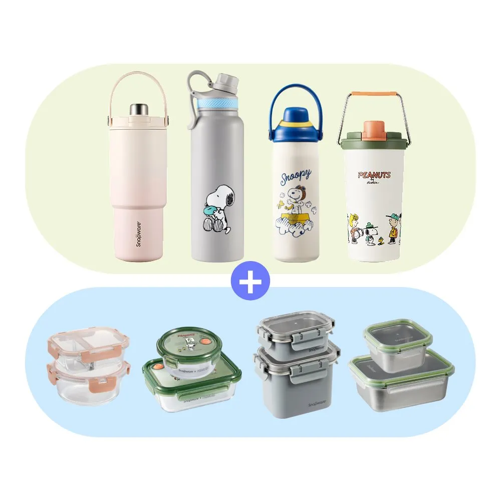 【CorelleBrands 康寧餐具】品牌週限定-獨家1+1組(保溫杯/保鮮盒/史努比)-多款可選