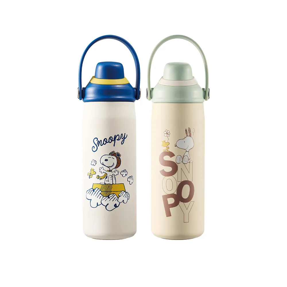 【CorelleBrands 康寧餐具】Snapware SNOOPY手提運動瓶600ml-兩款任選