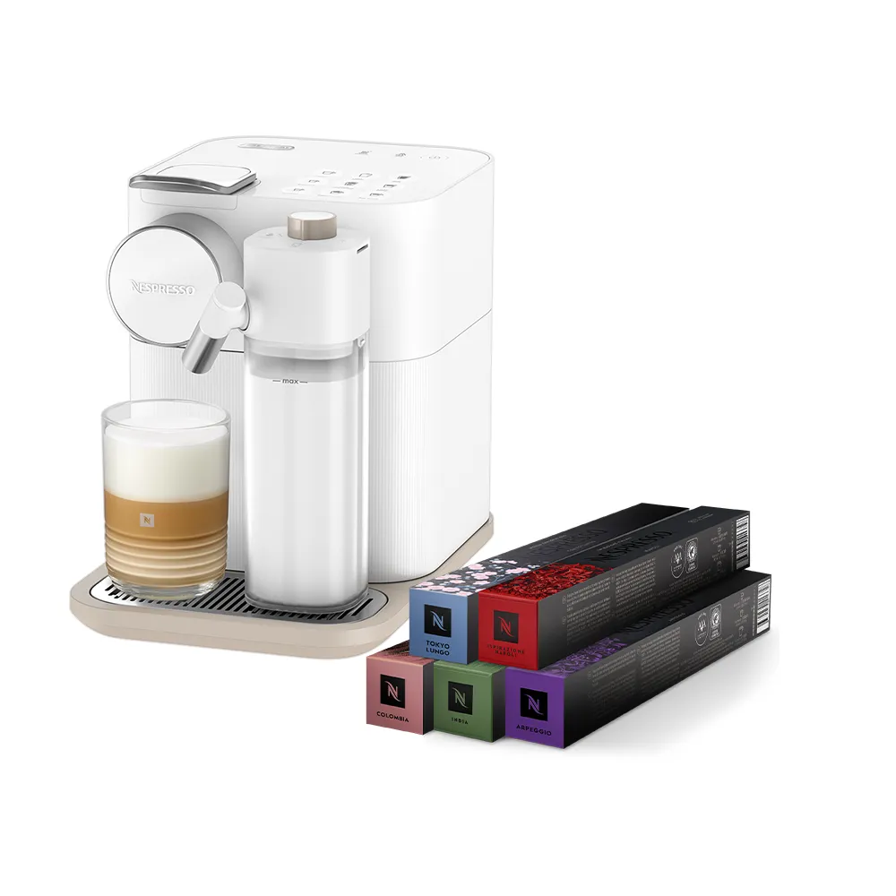 【Nespresso】膠囊咖啡機 Gran Lattissima 雲萃機_清新白 入厝 奶泡機 全自動咖啡機(訂製咖啡時光50顆組)