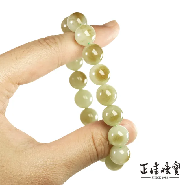 【正佳珠寶】和田玉青黃口料 高品沁糖黃口 11.6-11.8mm 和田玉手珠