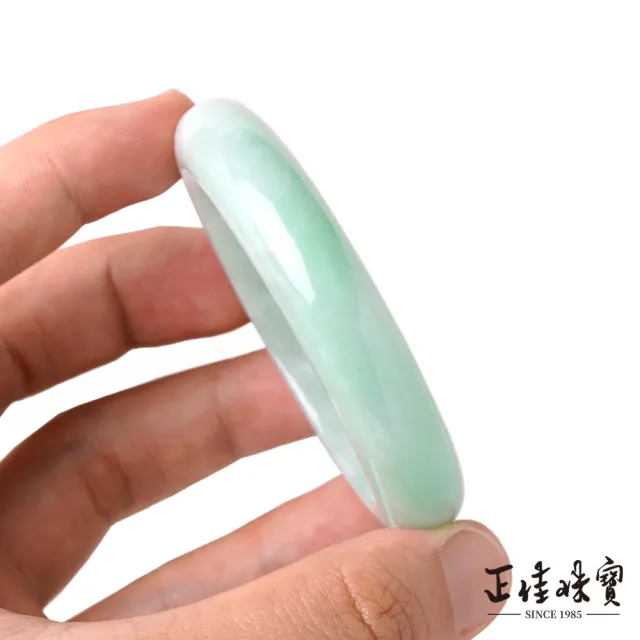 【正佳珠寶】翡翠 高品微綠芙蓉種貴妃鐲 17.5圍 54.7mm 天然緬甸A貨翡翠手鐲