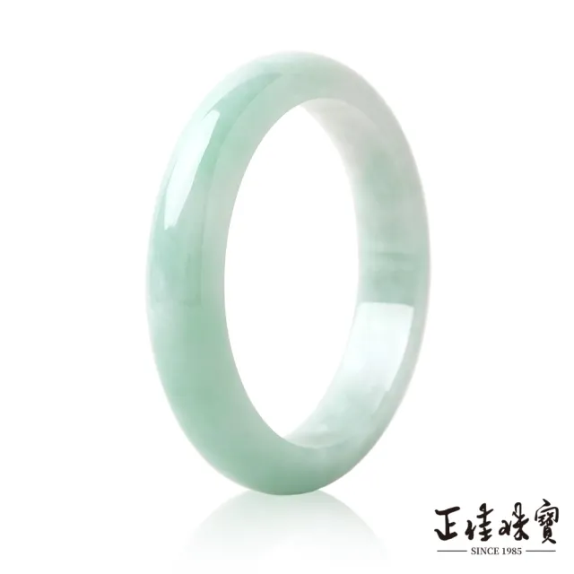 【正佳珠寶】翡翠 高品微綠芙蓉種貴妃鐲 17.5圍 54.7mm 天然緬甸A貨翡翠手鐲