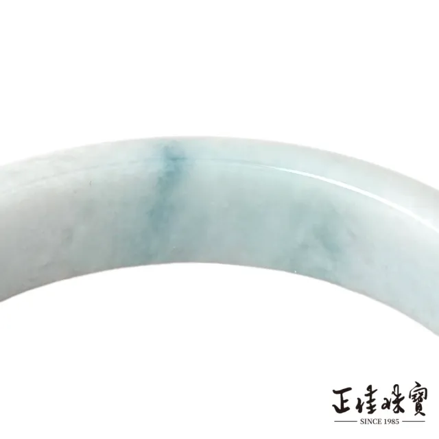 【正佳珠寶】翡翠 高品飄淡蘭花 18.5圍 58.3mm 天然緬甸A貨翡翠手鐲