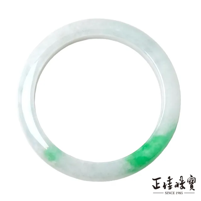 【正佳珠寶】翡翠 超頂級 飄陽綠冰種芙蓉地 17.5圍 55.2mm 天然緬甸A貨翡翠手鐲