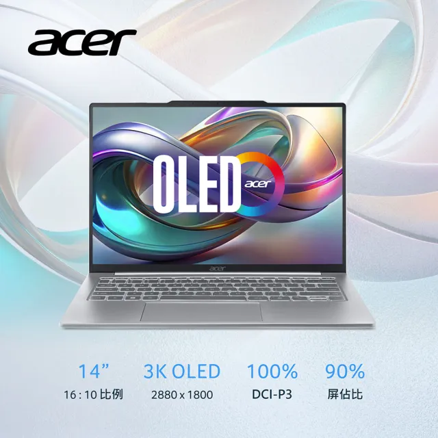 【Acer】微軟M365組★14吋CU7 極致輕薄3K OLED AI筆電-銀(Swift Air/SFA14-71M-791S/Ultra7-155H/32G/512G)