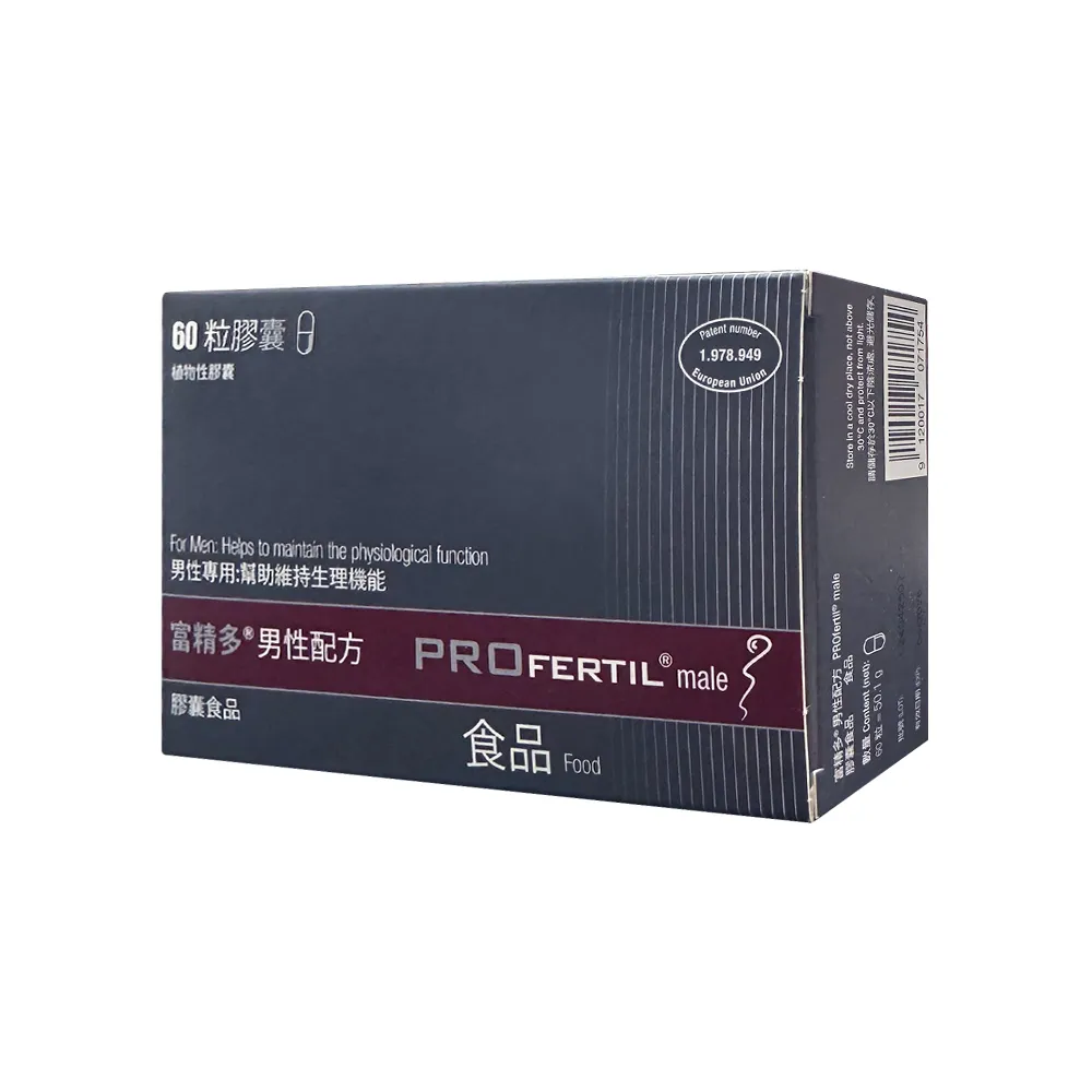 【富精多】男性配方 植物性膠囊 60顆/盒 1盒組(精胺酸 肉酸 Q10)