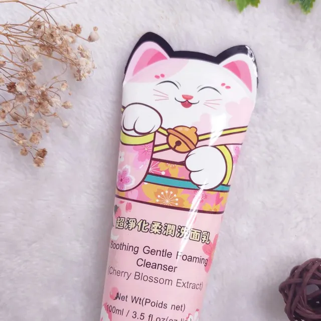【UNICAT 變臉貓】櫻花超淨化柔潤保濕洗面乳100ml｜淨白嫩滑(深入毛孔給肌膚柔嫩光滑感受) 臉部清潔