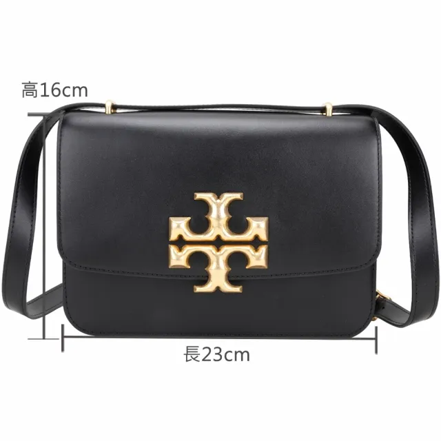 【TORY BURCH】Eleanor 小款 雙T標誌撞色內裡可拆斜背/手拿方包(黑色 TB 兩用包)