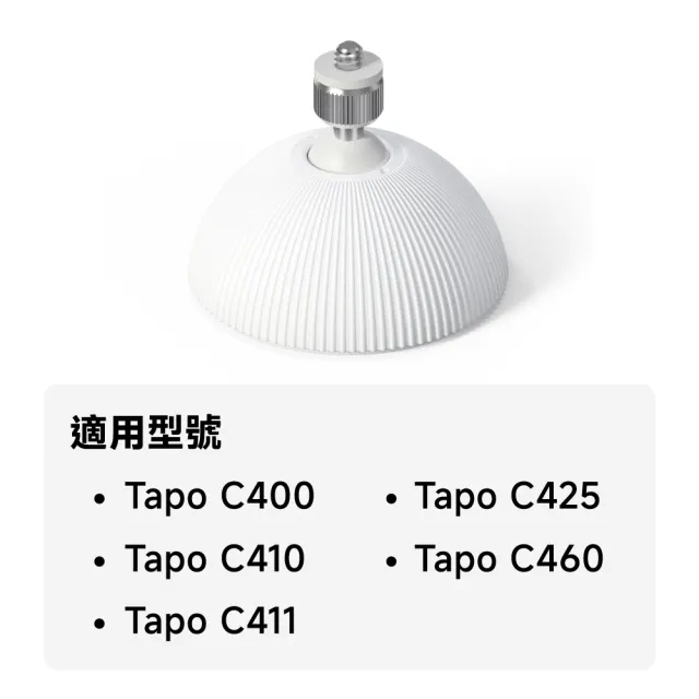 (磁吸底座組)【TP-Link】Tapo C460 4K 800萬畫素 Wi-Fi無線 室內/室外監視器 電池機