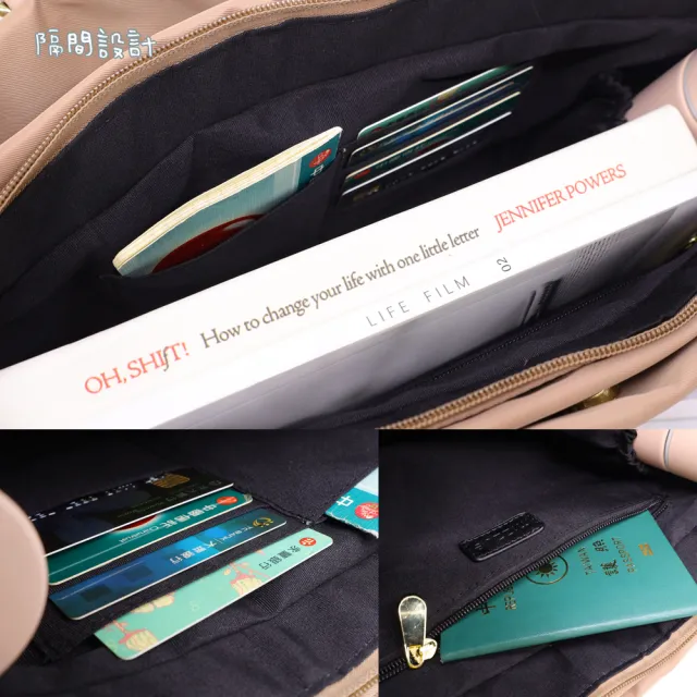 【Catsbag】雙11 三層尼龍托特包大方包 ZE078(#托特包 #公事包 #斜背包)
