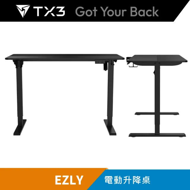 【ThunderX3】TX3 EZLY 智慧電動升降桌