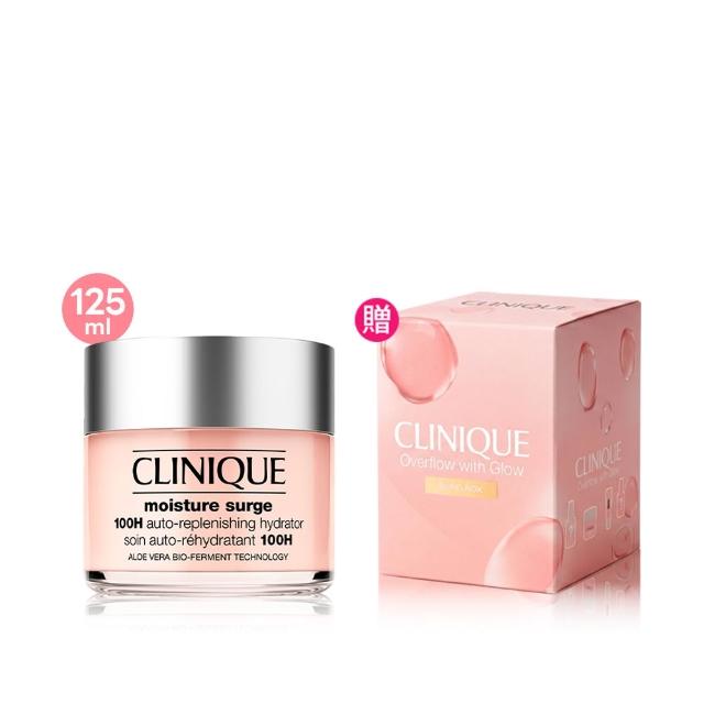 【CLINIQUE 倩碧】水磁場100H活水循環保濕凝膠125ml(保濕就是水磁場)