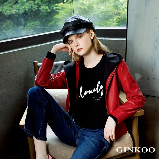 【GINKOO 俊克】英文繡字配色針織衫 (女裝)