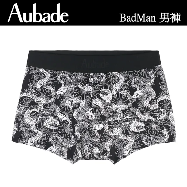 【Aubade】短版頂級莫代爾棉 彈性四角男褲 平口褲 二色(蛇與花-2211.12)
