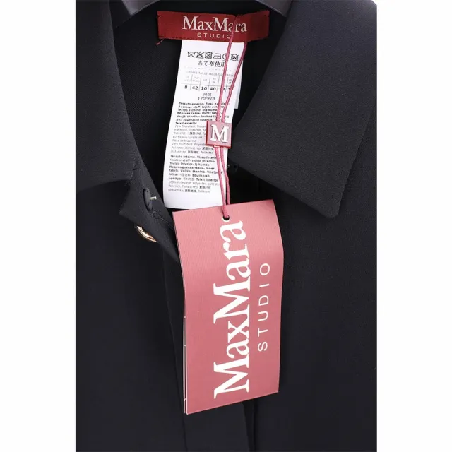 【MaxMara】STUDIO AUSTIN POLO領 洋裝 黑色直筒連身裙(義大利精品時裝品牌)