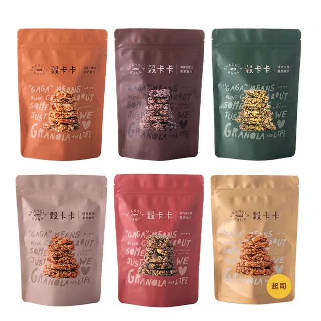 【GRANOLA GAGA 穀卡卡】堅果燕麥脆片200g(米香三寶柑/抹茶/日月潭紅茶/榛果巧克力/原味)